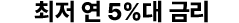 ���� ���� 3